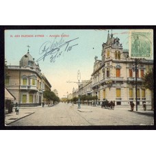 CIUDAD DE BUENOS AIRES AV. CALLAO ANTIGUA TARJETA POSTAL MUY BUENA